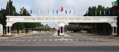 Thông tin quy hoạch huyện Đồng Phú cập nhật mới nhất 2023